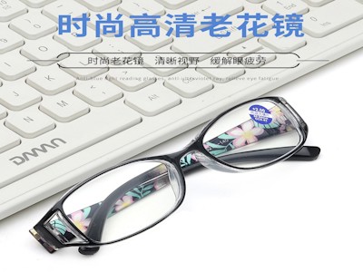 1235 The Most Popular High-quality Anti-fall Ac Pc Material Reading Glasses Anti Blue Light