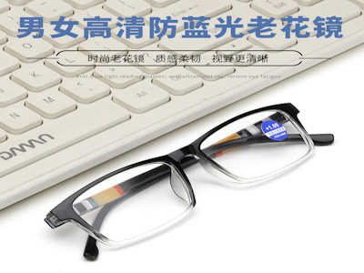 Как легкие оправы меняют восприятие комфорта при ношении очков